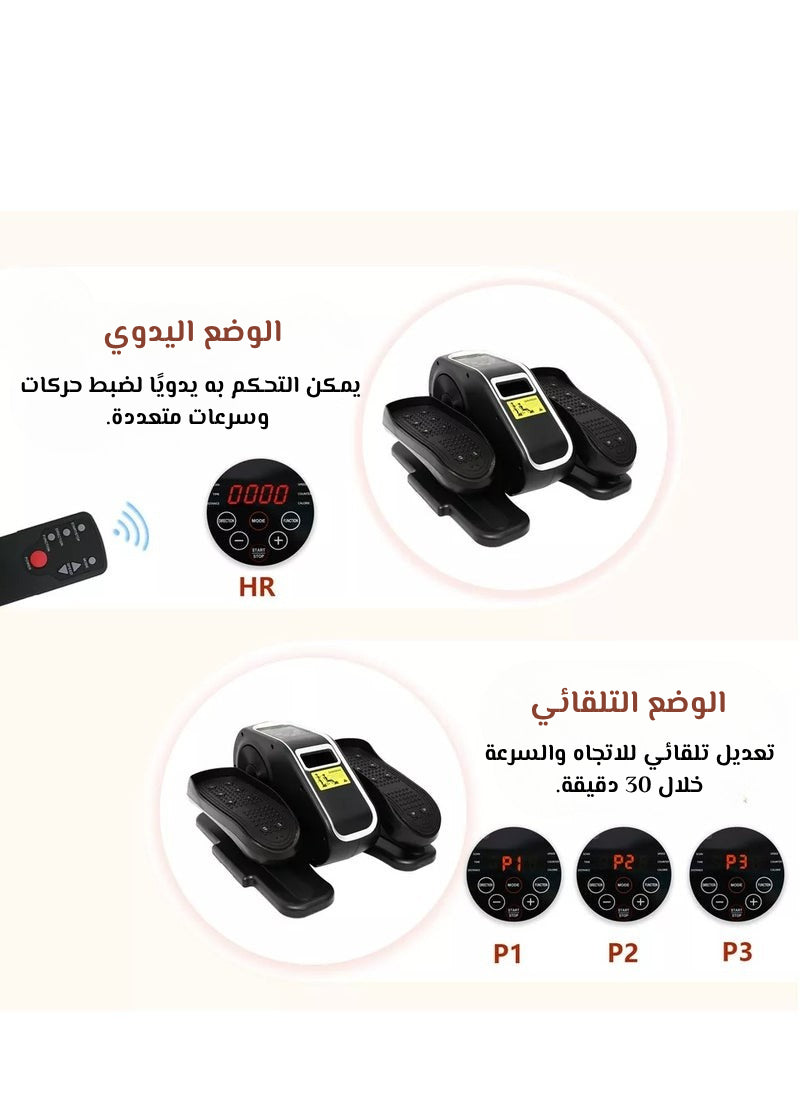 جهاز التمارين المنزلي weme