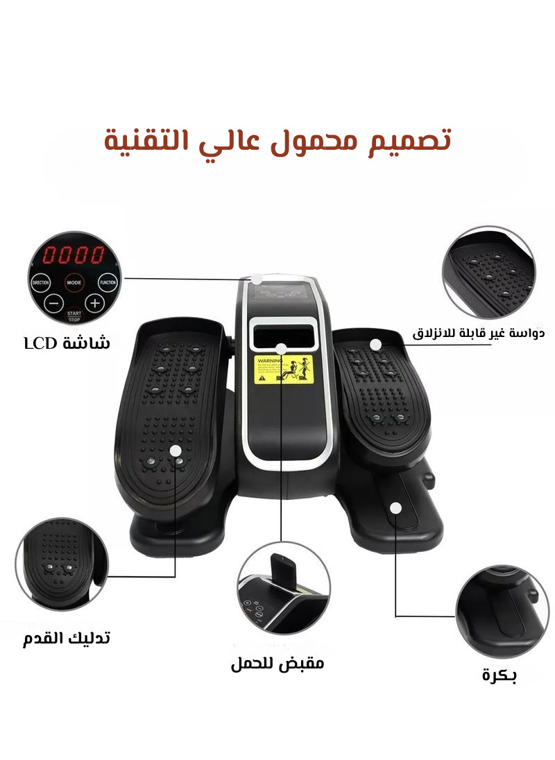 جهاز التمارين المنزلي weme