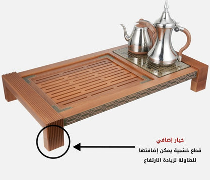 مجموعة الضيافة الأنيقة